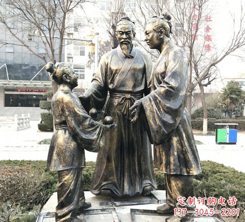 海南高端孔融让梨人物铜雕