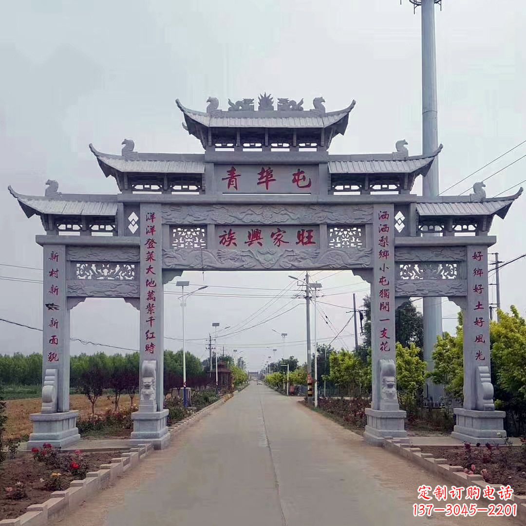 海南精致牌坊雕塑,精美式微精致