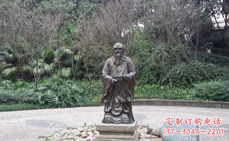 海南老子古代名人铜雕 (3)