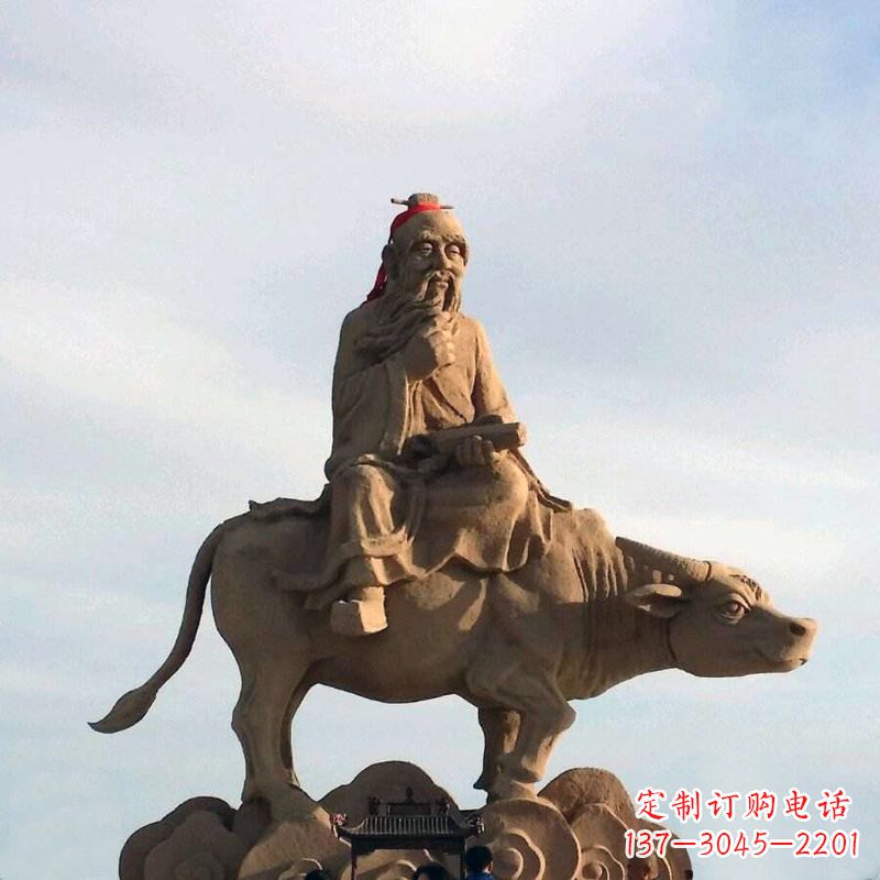 海南中领雕塑老子雕像,传承历史图景