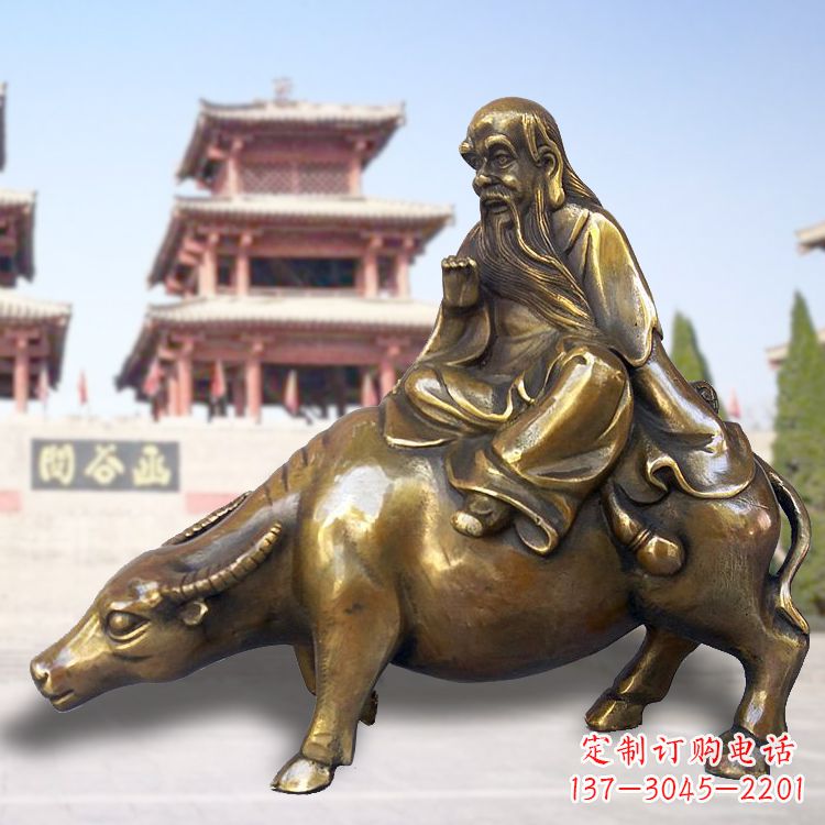 海南贤者之象-伟大的老子雕塑