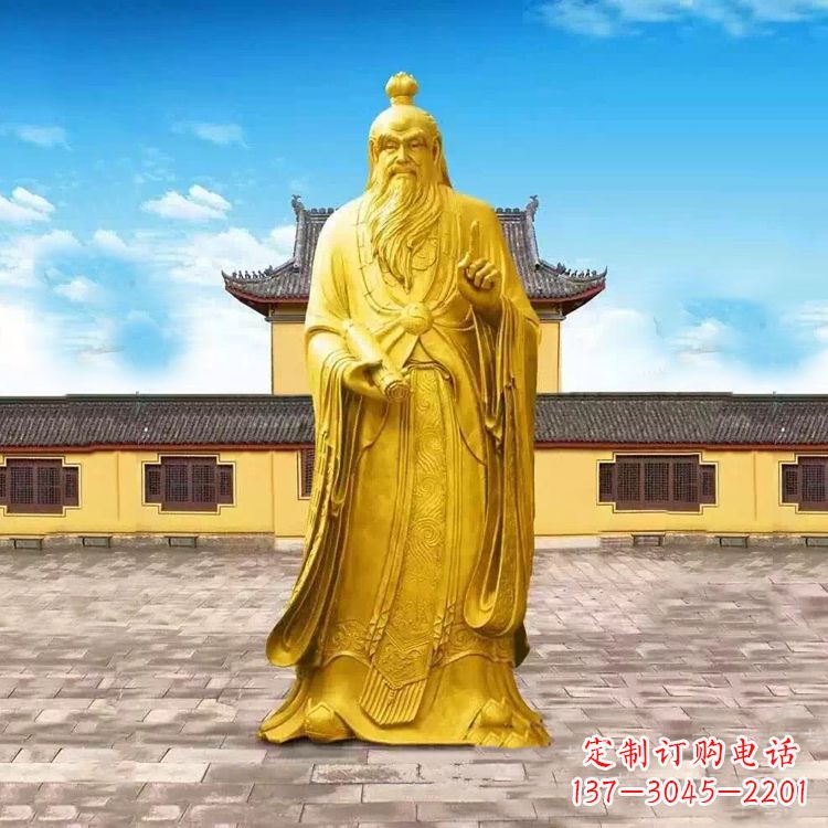 海南中领雕塑老子骑牛石雕