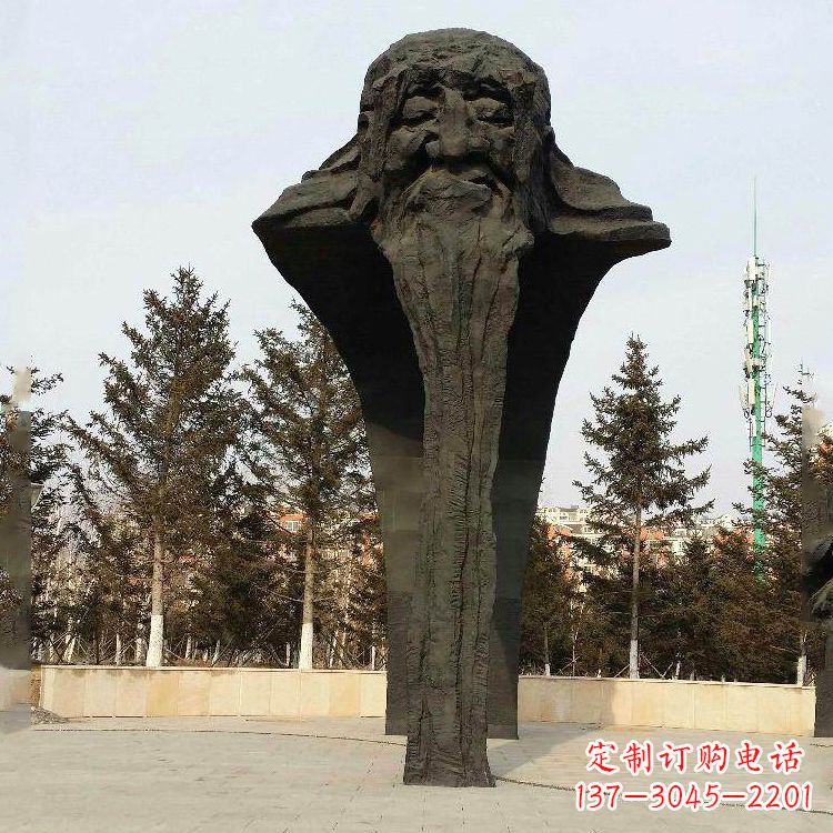 海南老子山体雕像 拆