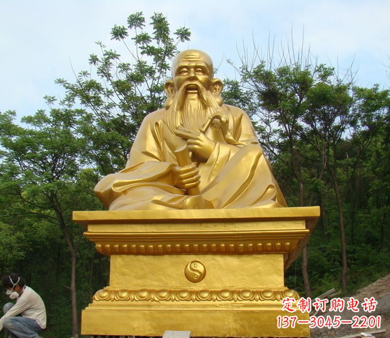 海南老子铜雕