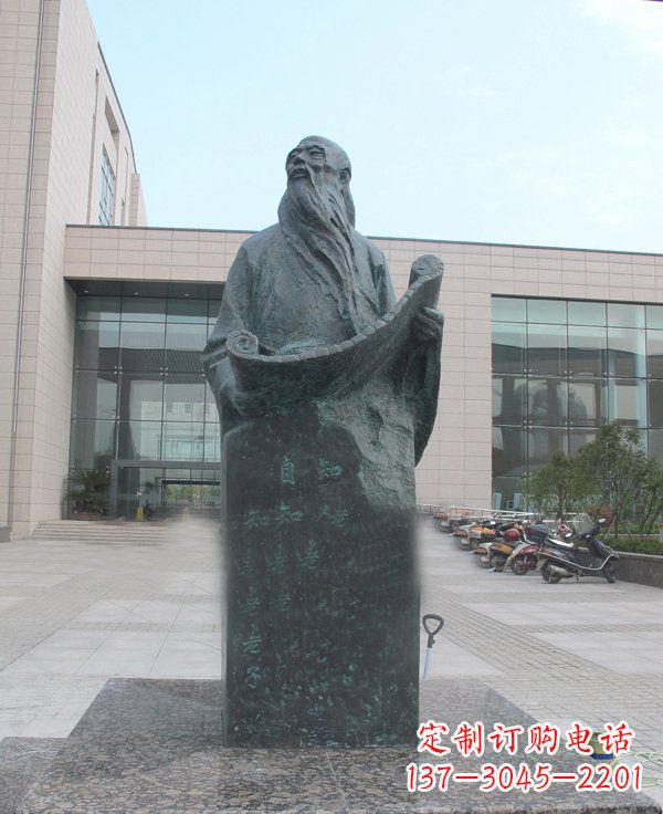 海南老子校园名人铜雕——精雕细琢,百年不朽