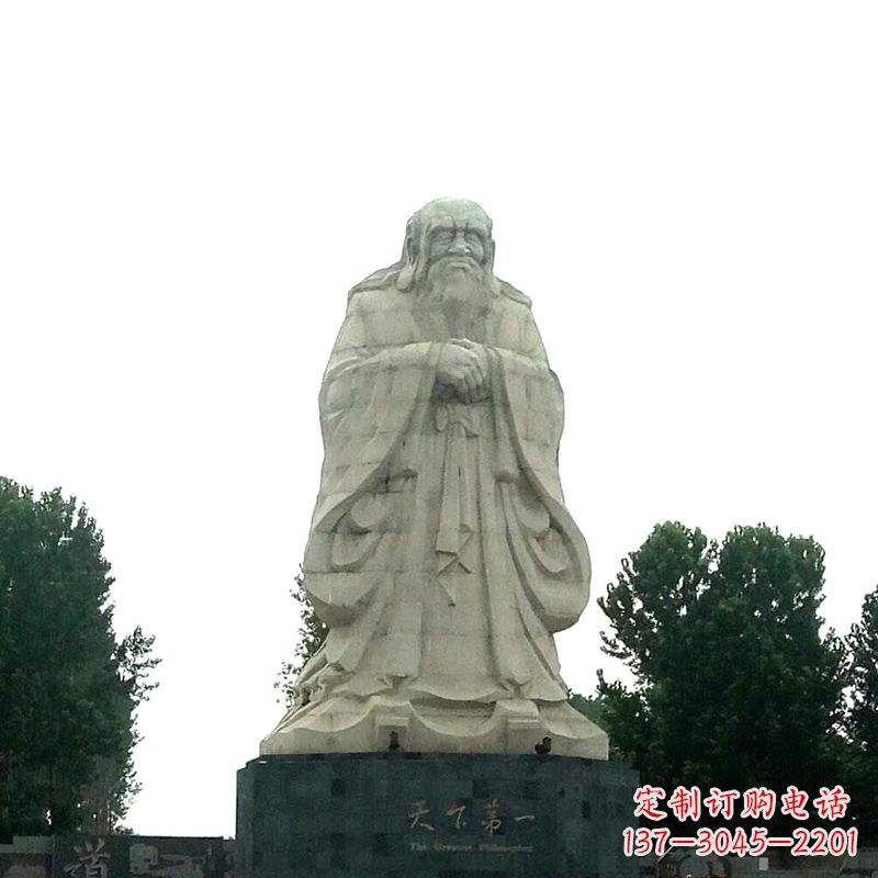 海南老子岩雕像是由中领雕塑定制厂家打造的一件…