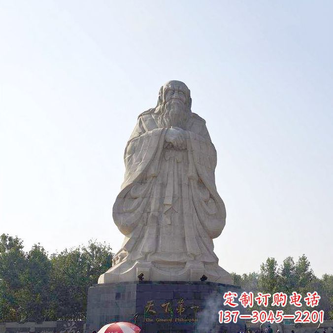 海南老子雕塑,雕塑定制厂家更接近自然美