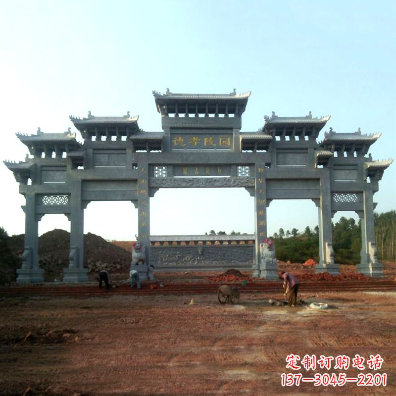 海南陵园五门石牌坊雕塑