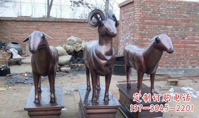 海南绵羊铸铜雕塑,仿铜动物雕塑