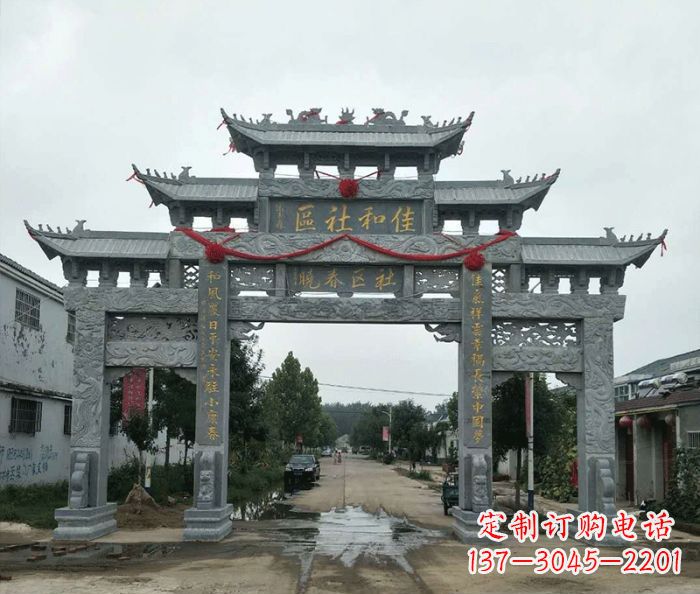 海南中领雕塑—专业牌坊石雕定制