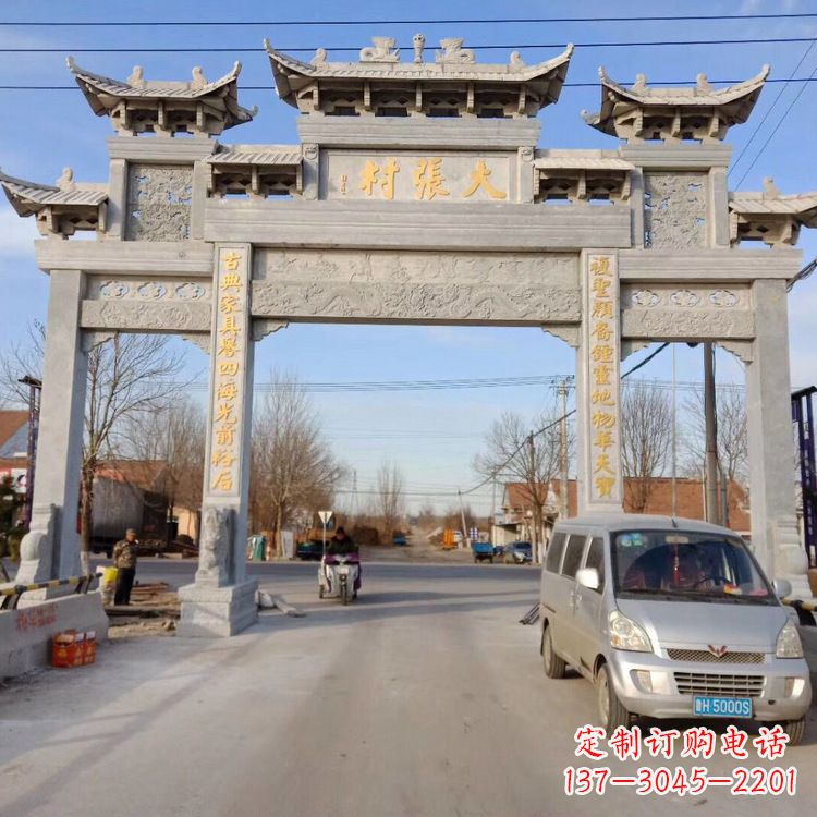 海南中领雕塑是一家专业制作牌楼雕塑的定制厂家…