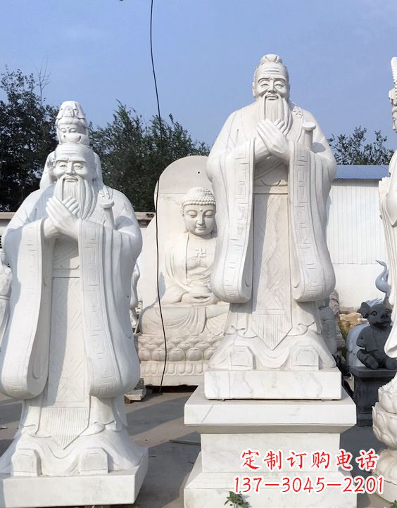 海南青石孔子雕像