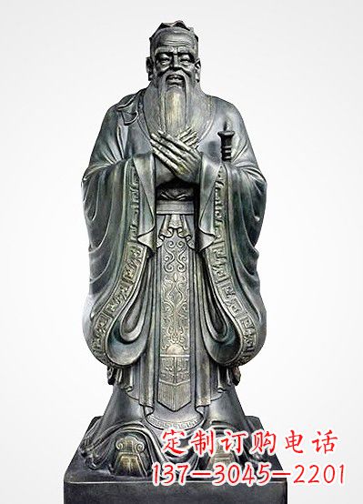海南青铜孔子像——独特的品格雕塑