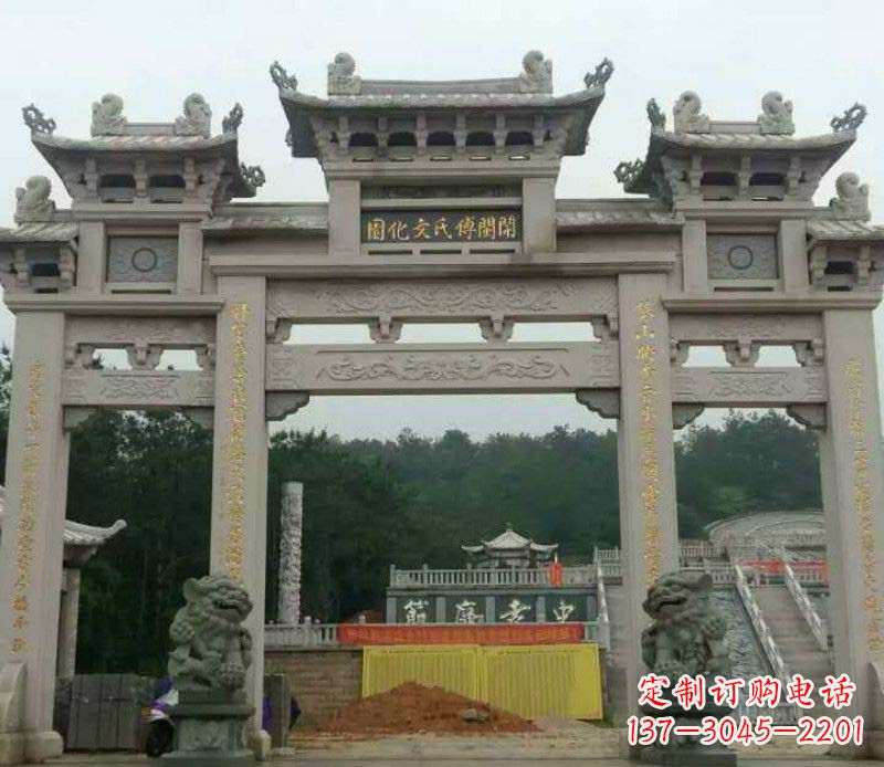 海南中领雕塑:顶级大理石牌坊石雕