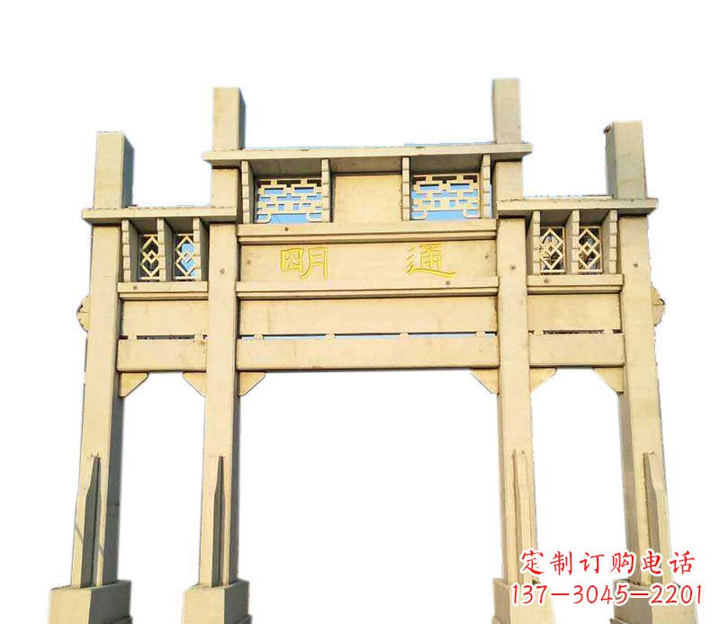 海南三门仿古牌坊石雕——给您的家园带来传统之美
