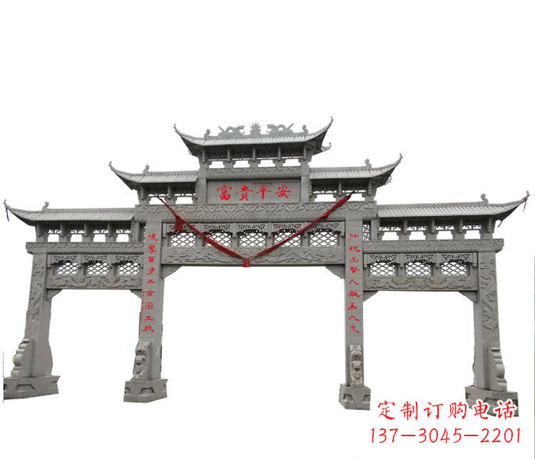 海南三门牌坊石雕:让您的空间增添宁静优雅
