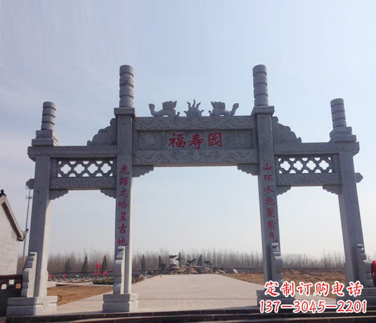 海南牌坊石雕--三门中领雕塑定制