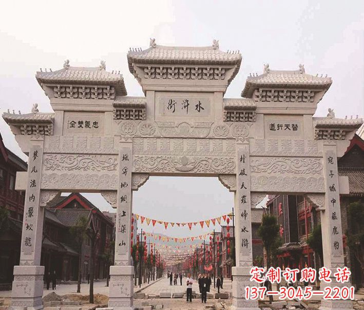 海南三门牌坊石雕-专业彰显气派