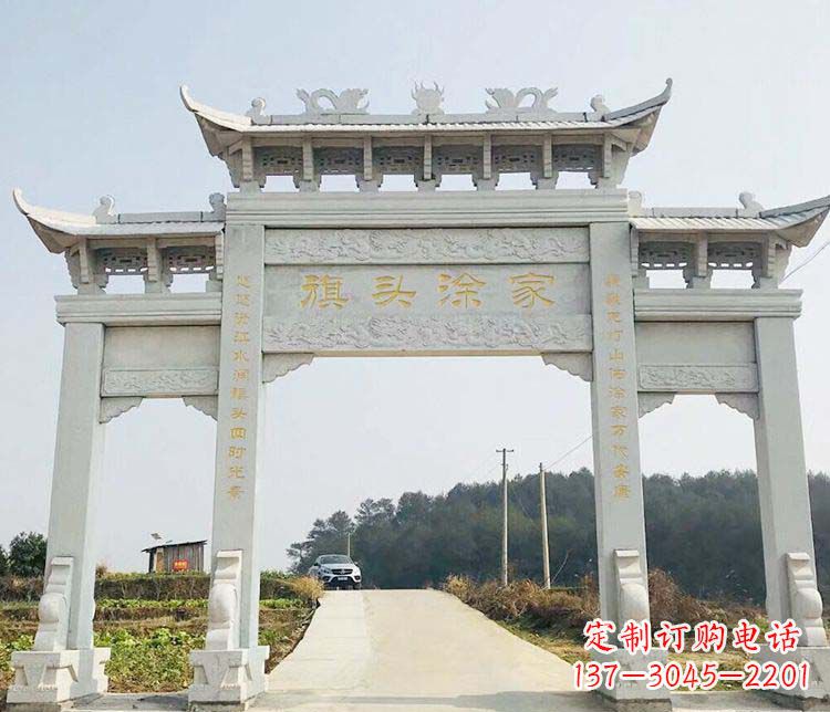 海南三门牌坊石雕——精美雕塑,缔造传承