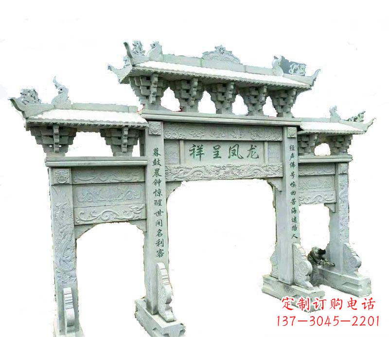 海南中领雕塑:三门牌坊石雕