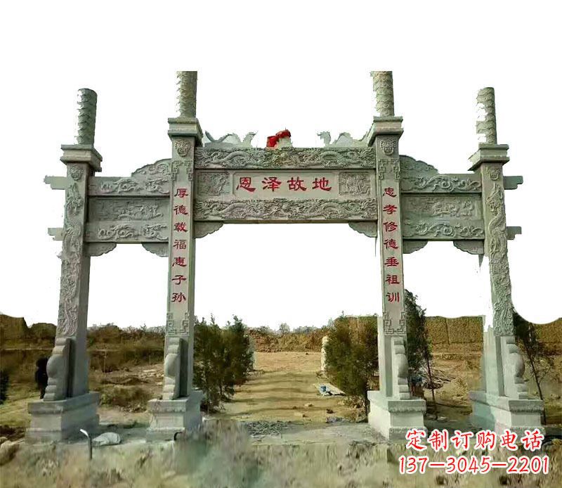 海南石雕牌坊，艺术精美永恒