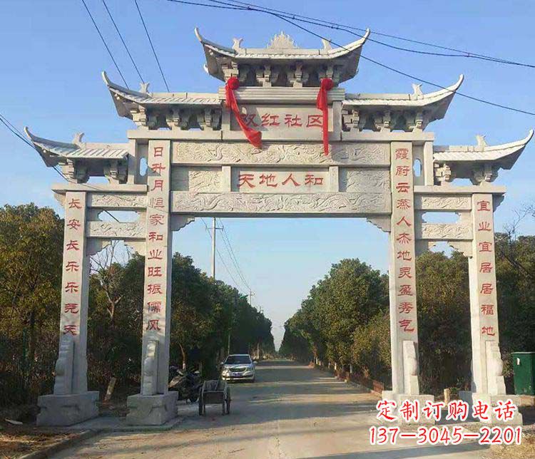 海南传统牌坊石雕——为您量身打造的牌坊雕塑