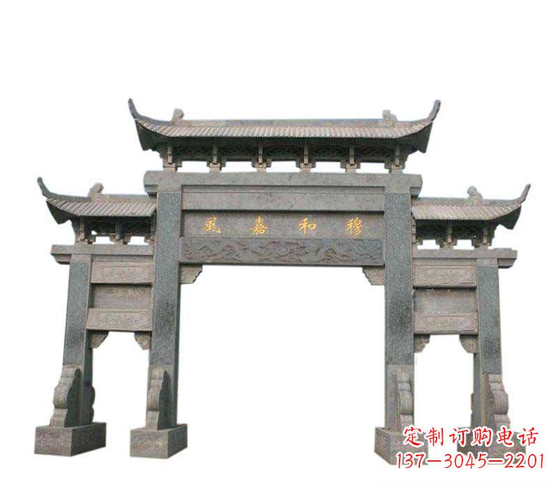 海南四门牌坊石雕:高端雕塑定制