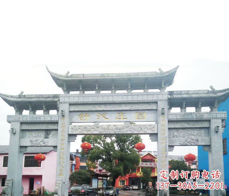 海南石牌坊雕塑——见证时刻的美好记忆