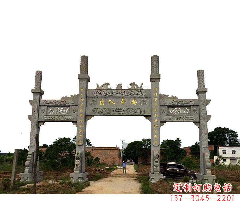 海南三门牌坊石雕——传承古文化风韵