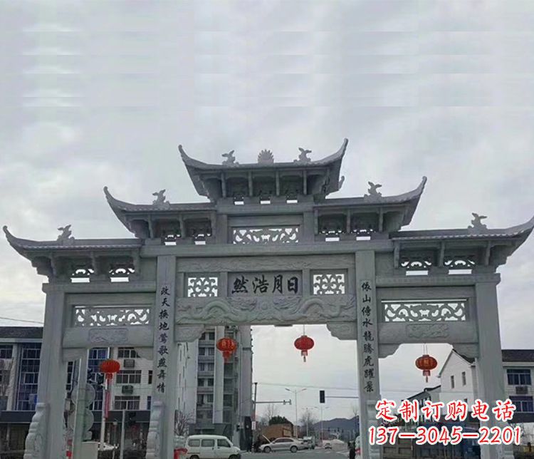 海南三门五楼石牌坊:精美石雕艺术