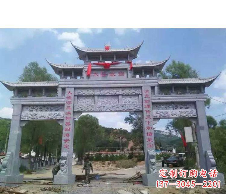 海南专业定制三门五楼牌坊石雕