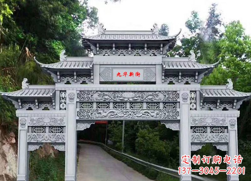 海南三门五楼石雕牌坊