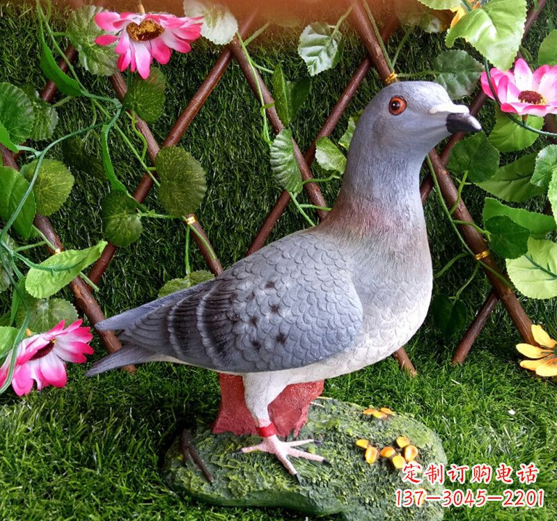 海南答案,标题要求有创意。
