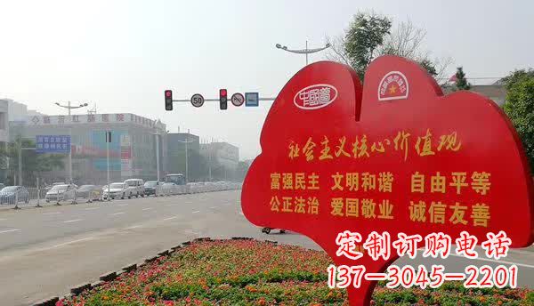 海南不锈钢雕塑,传承社会主义核心价值观