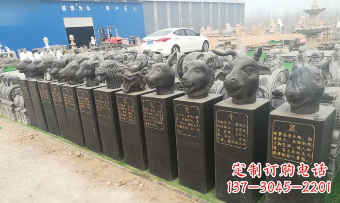 海南中领雕塑:十二生肖头像动物石雕