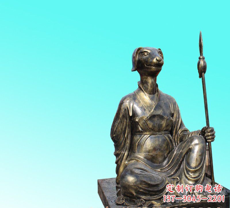 海南精美十二生肖坐式铜雕