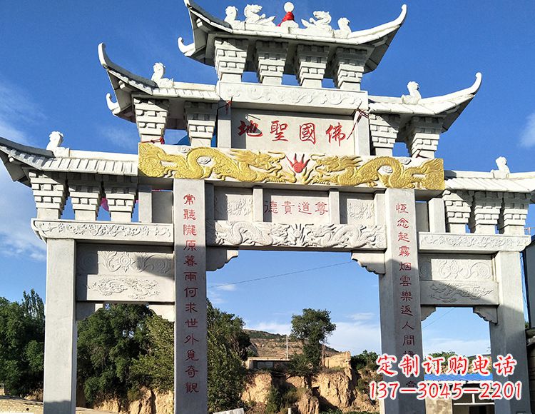 海南中领雕塑:特色牌坊石雕