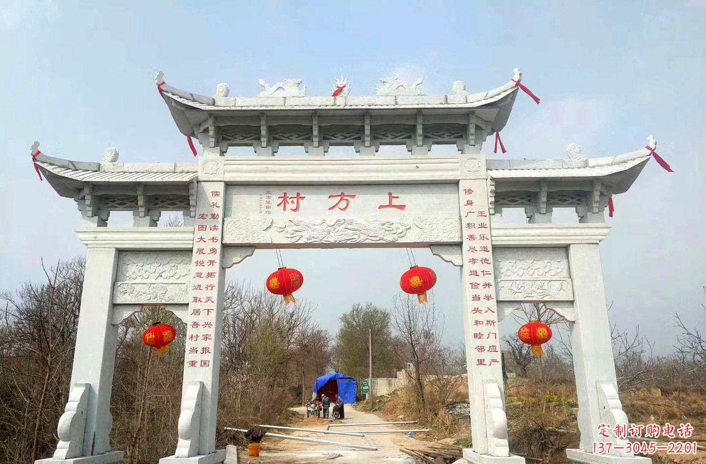 海南金色独角兽石雕牌坊
