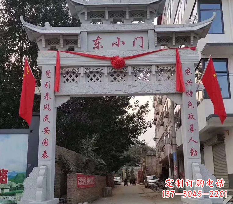 海南石雕牌楼 牌坊锻