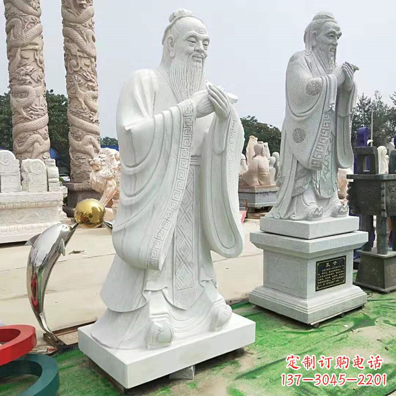 海南石雕人物孔子