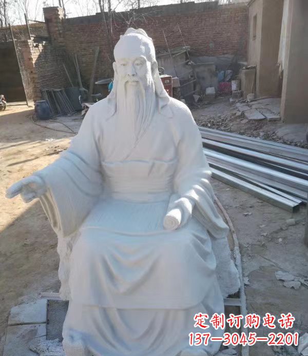 海南石雕校园孔子人物雕塑
