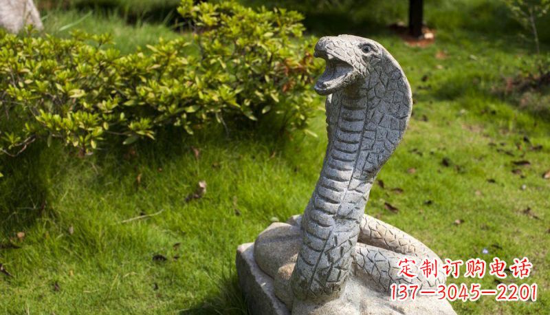 海南石雕眼镜蛇公园动物雕塑