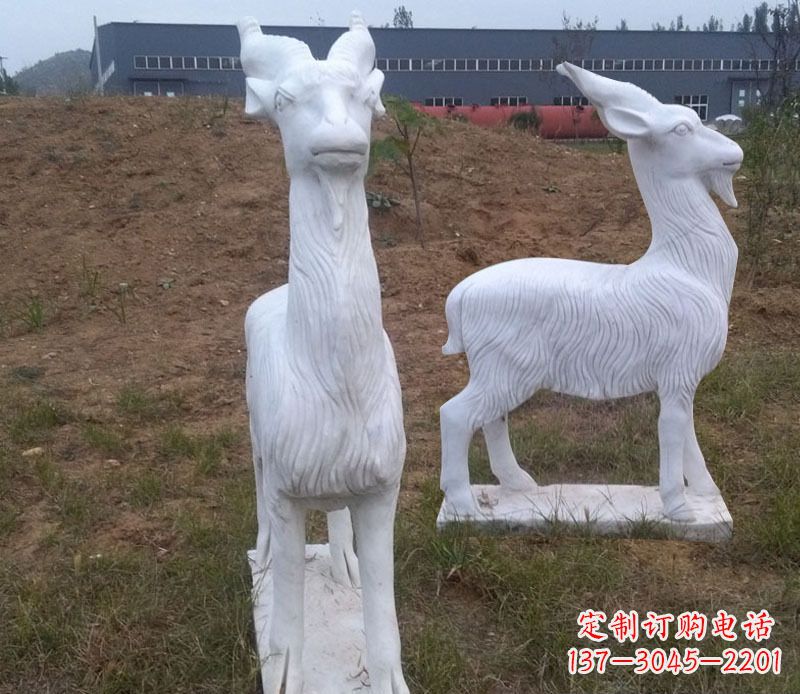 海南石雕羊动物雕塑