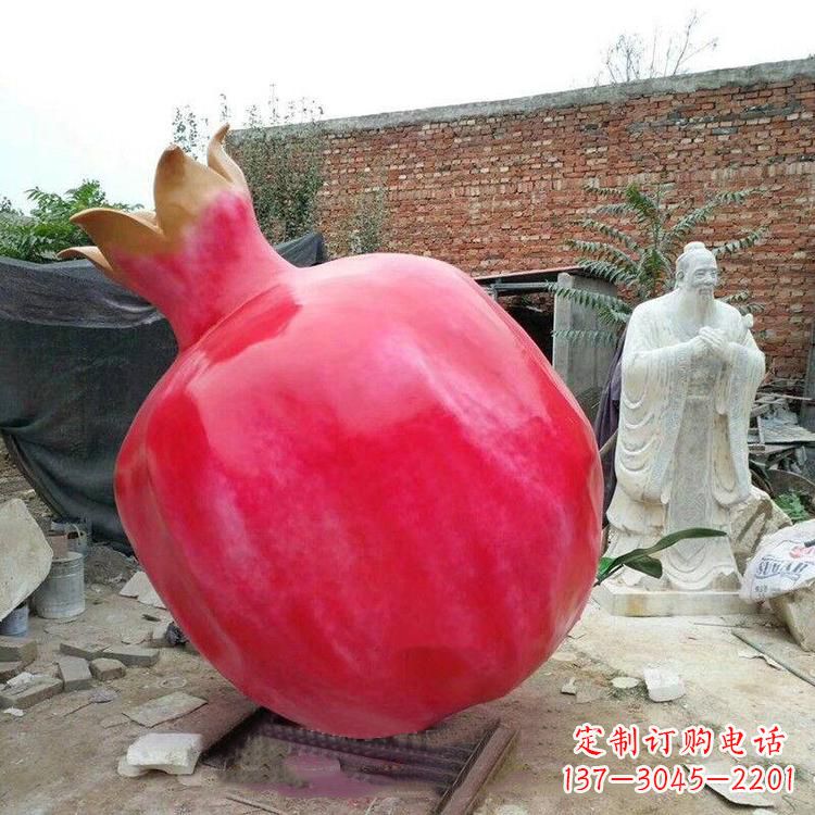 海南石榴玻璃钢雕塑