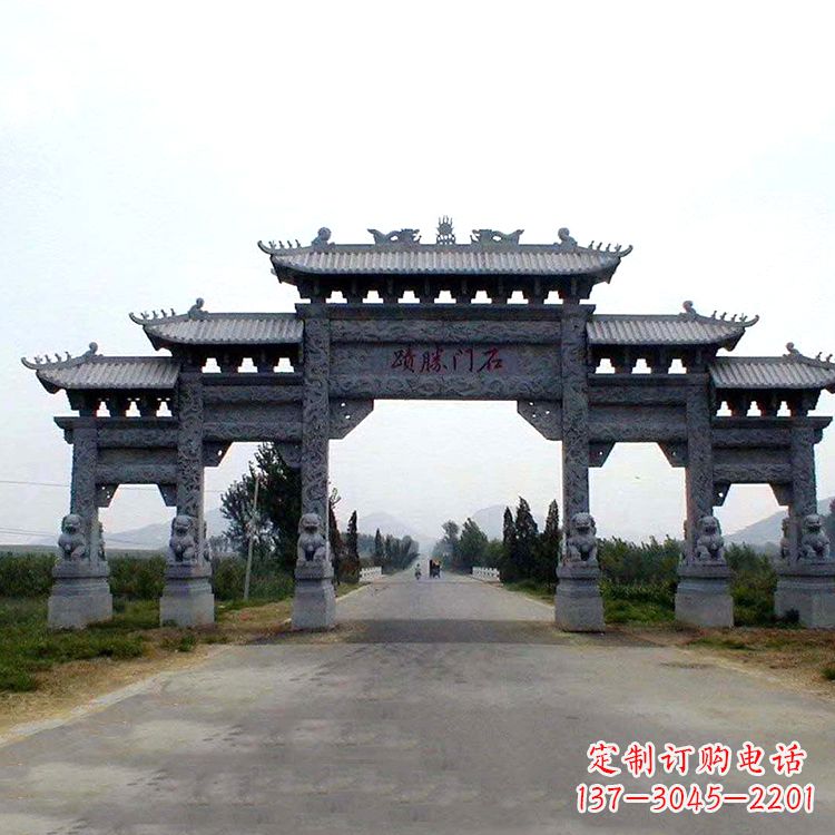 海南石门胜迹青石仿古石雕牌楼
