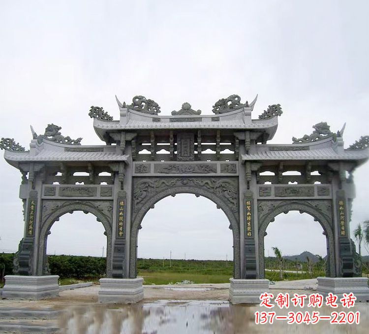 海南石牌坊 楼