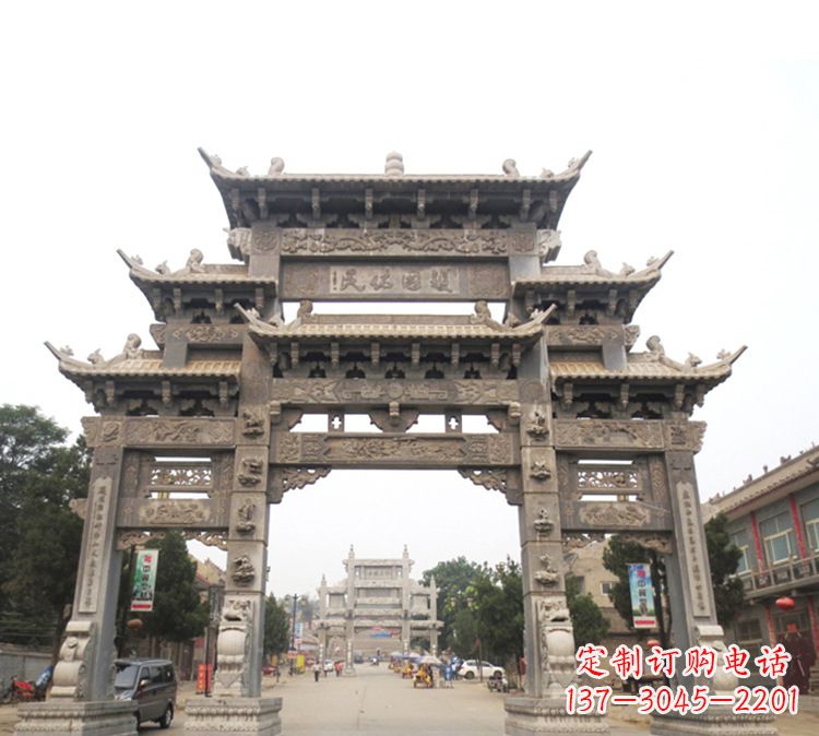海南石牌坊 九楼