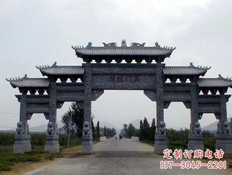 海南石牌坊 斗楼