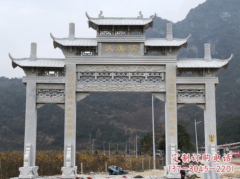 海南石牌坊 石雕