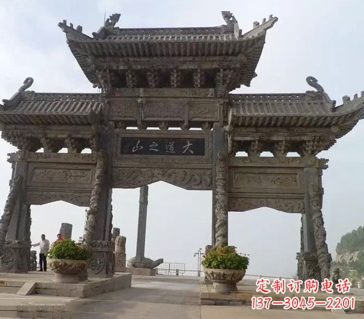 海南石牌坊 效果图